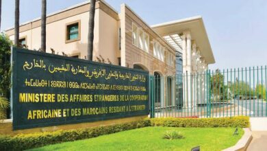 Ministère des Affaires Etrangères
